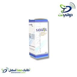 Sankol سانكول قطر [  تفتيت حصوات الكلى والمسالك البولية ]