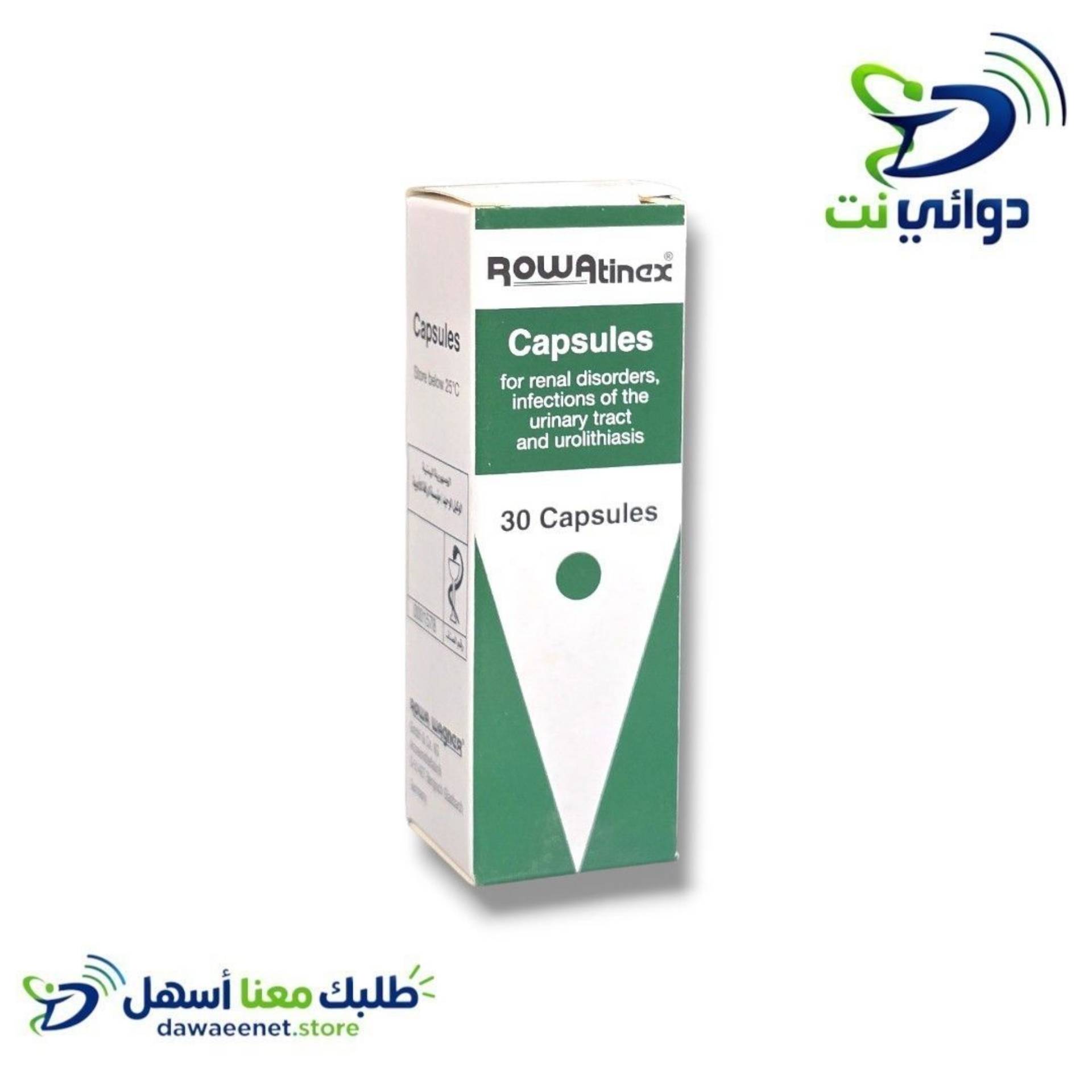 Rowatinex رواتنكس كبسول [ لتهابات المسالك البولية واخراج الحصوات ]