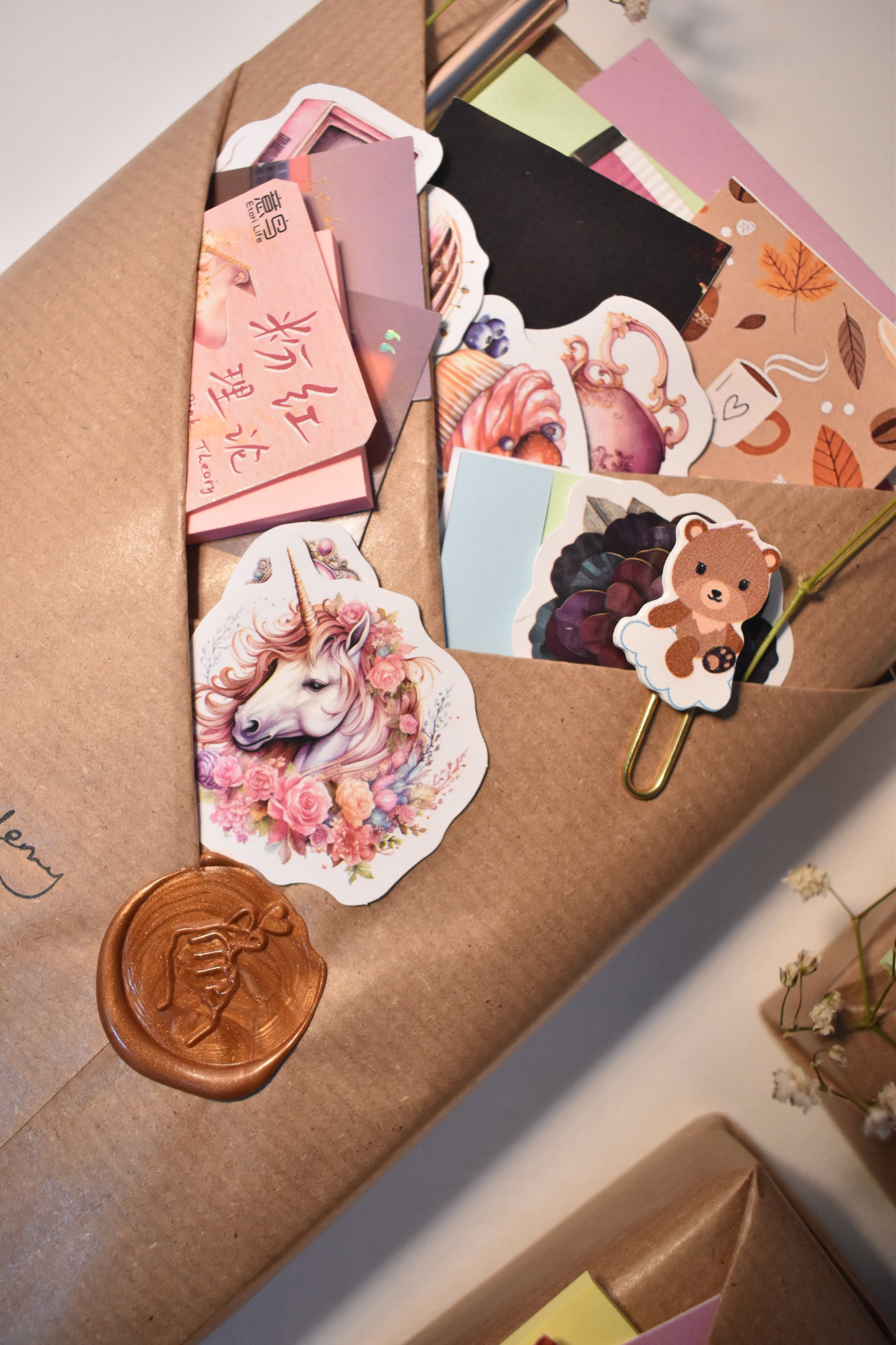 Autumn Theme Blind Book Date