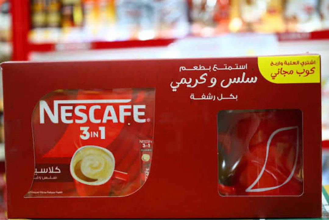نسكافيه 3*1 فنجان