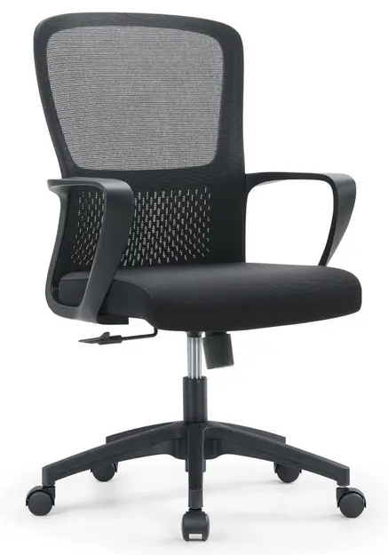 U-069B Office Chair