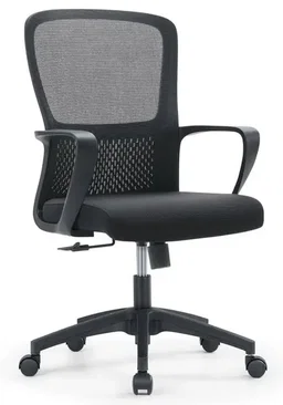 U-069B Office Chair
