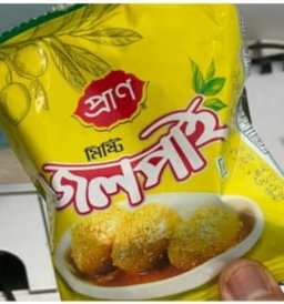 জলপাই ১ ডজন