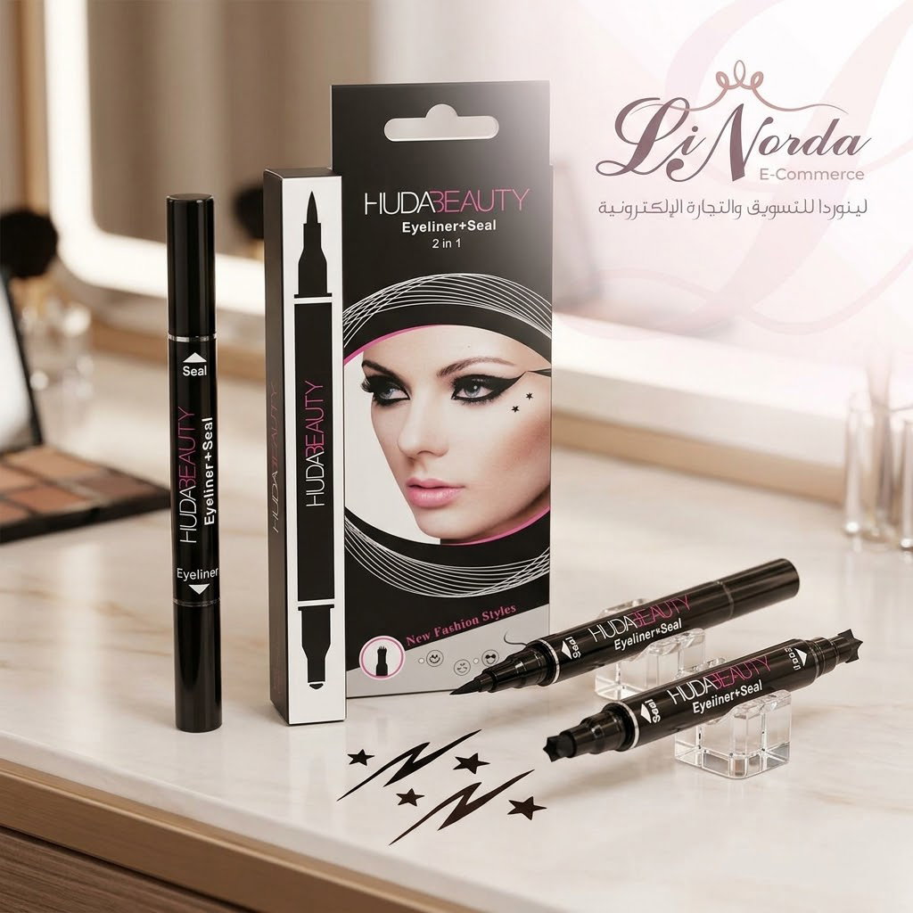 قلم آيلاينر مزدوج الطرف 2في1 مع طبعة – HudaBeauty