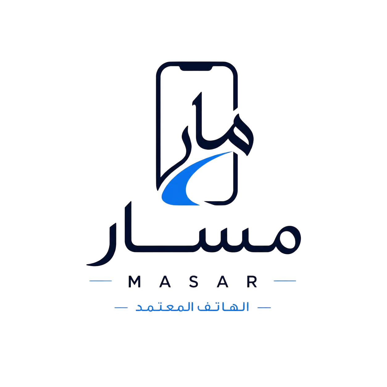 سماد_0