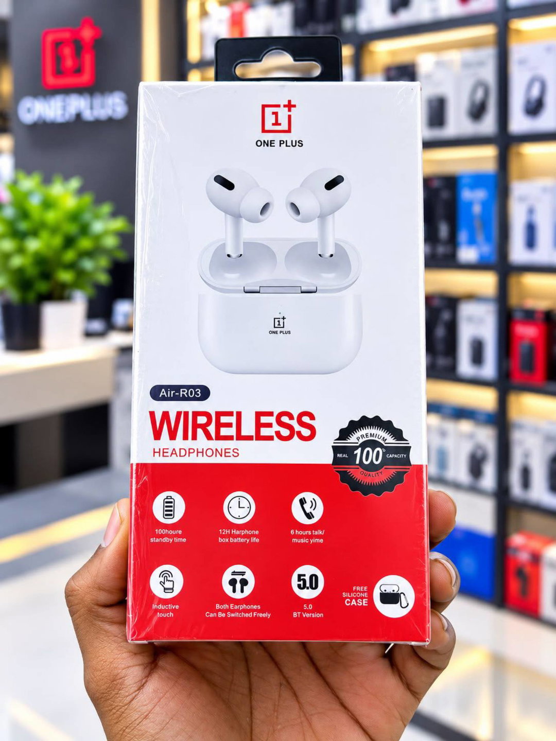 Ear pods