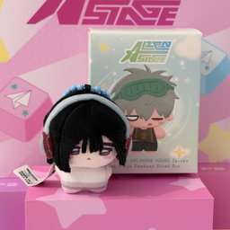 Alien stage Dreaming Hours series - Mini plush pendant blind box
