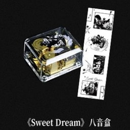 Alien stage - Palm Melody Series Music Box