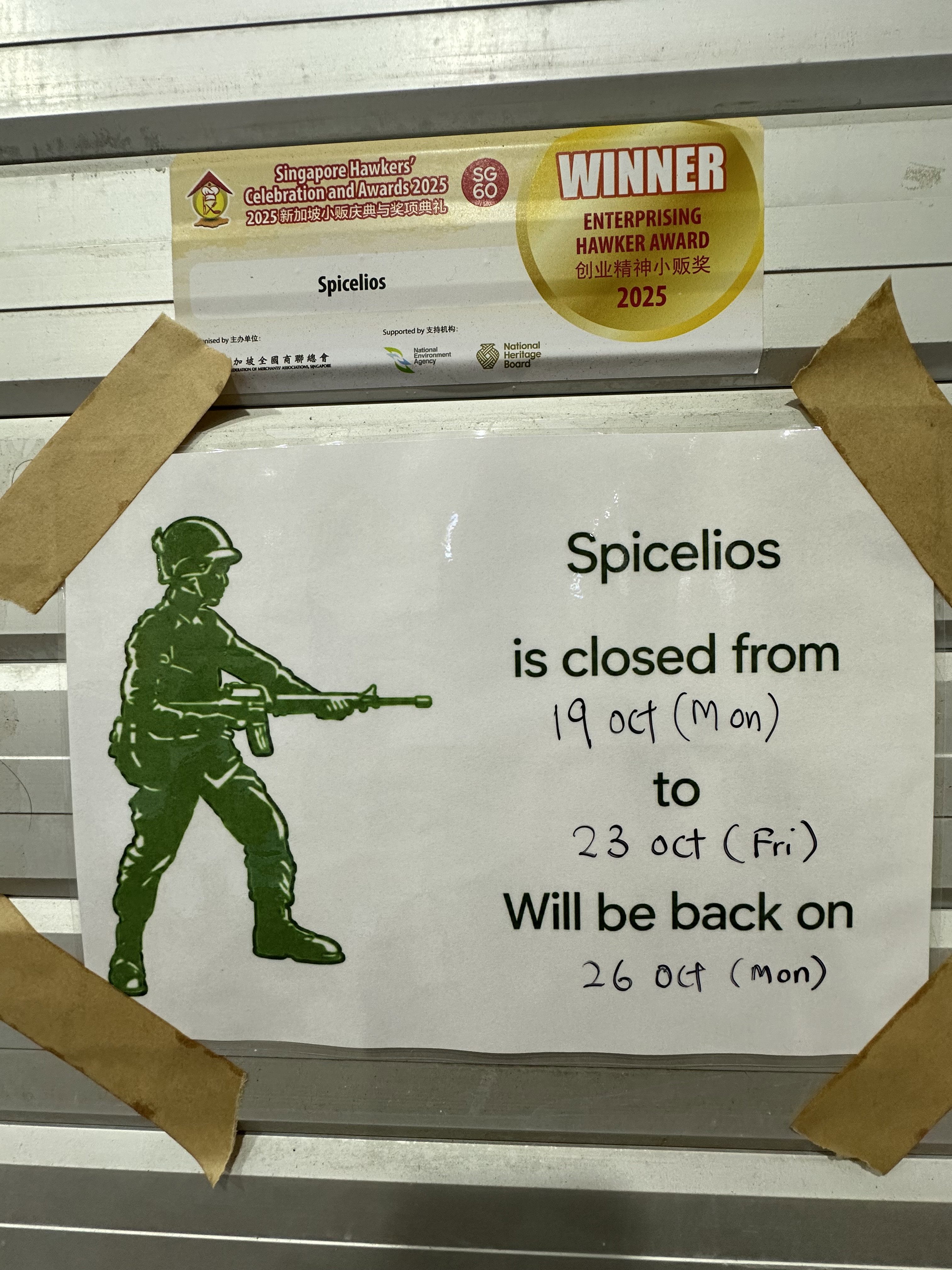 Spicelios_0