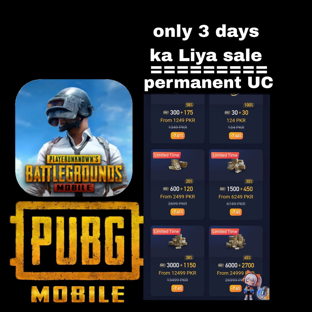 UC sale