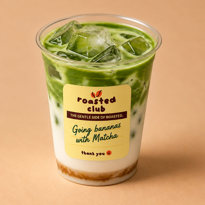 Brown Sugar Banana Matcha Latte (Iced) 🆕
