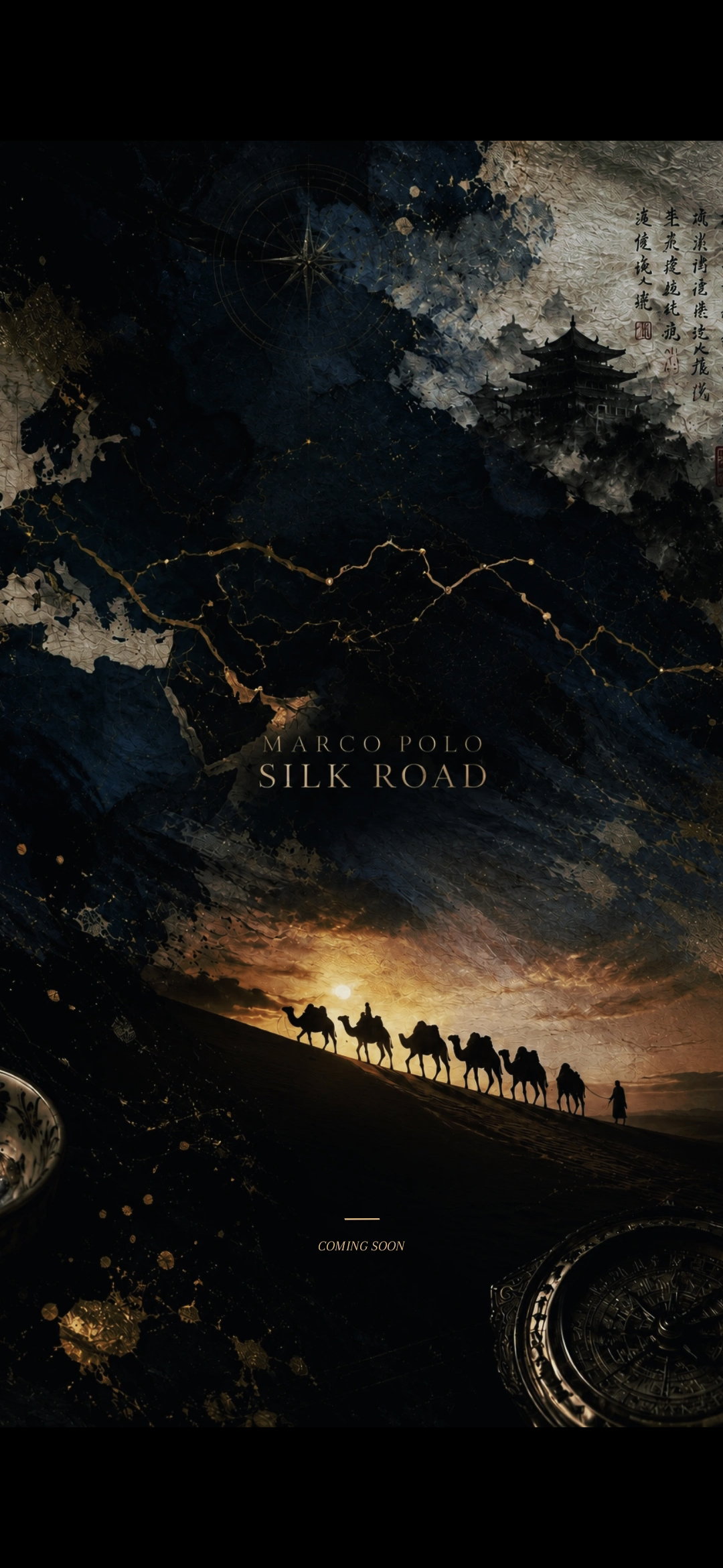 03 Mar '27 - Marco Polo Silk Road Menu