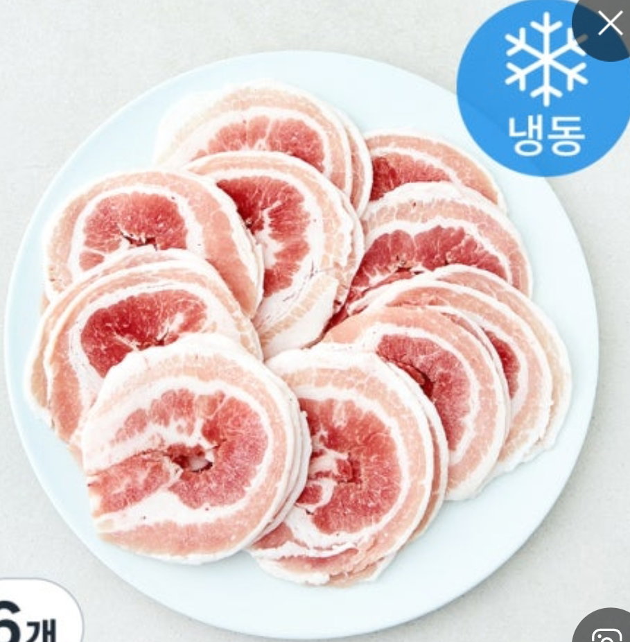 13.프로바이오틱스 삼겹살 _2