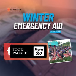 FOOD PACK - UGANDA