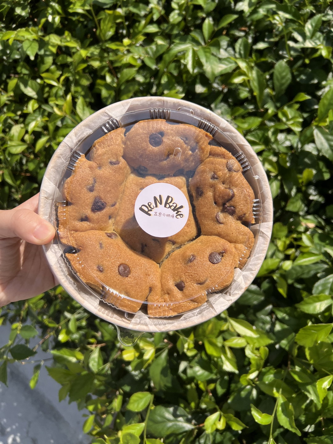 Scoopable Cookie