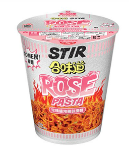合味道 撈麵｜口味自選