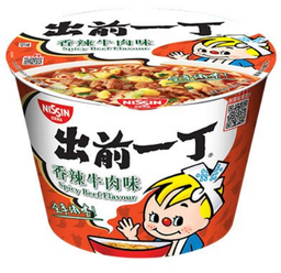 出前一丁碗麵｜口味自選