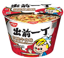 出前一丁碗麵｜口味自選
