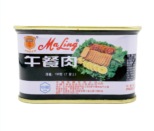 梅林午餐肉 198g
