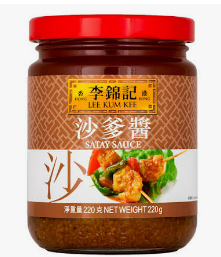 李錦記沙嗲醬 220g