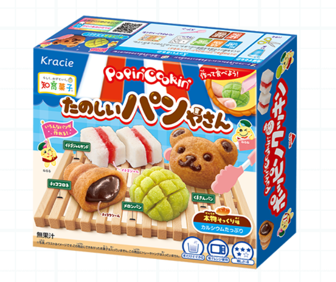 知育菓子 DIY糖果｜多款自選_2