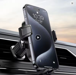 Cell phone holder