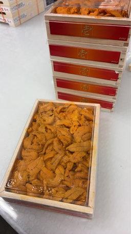 250g 'Ichi 壱' Bafun Uni