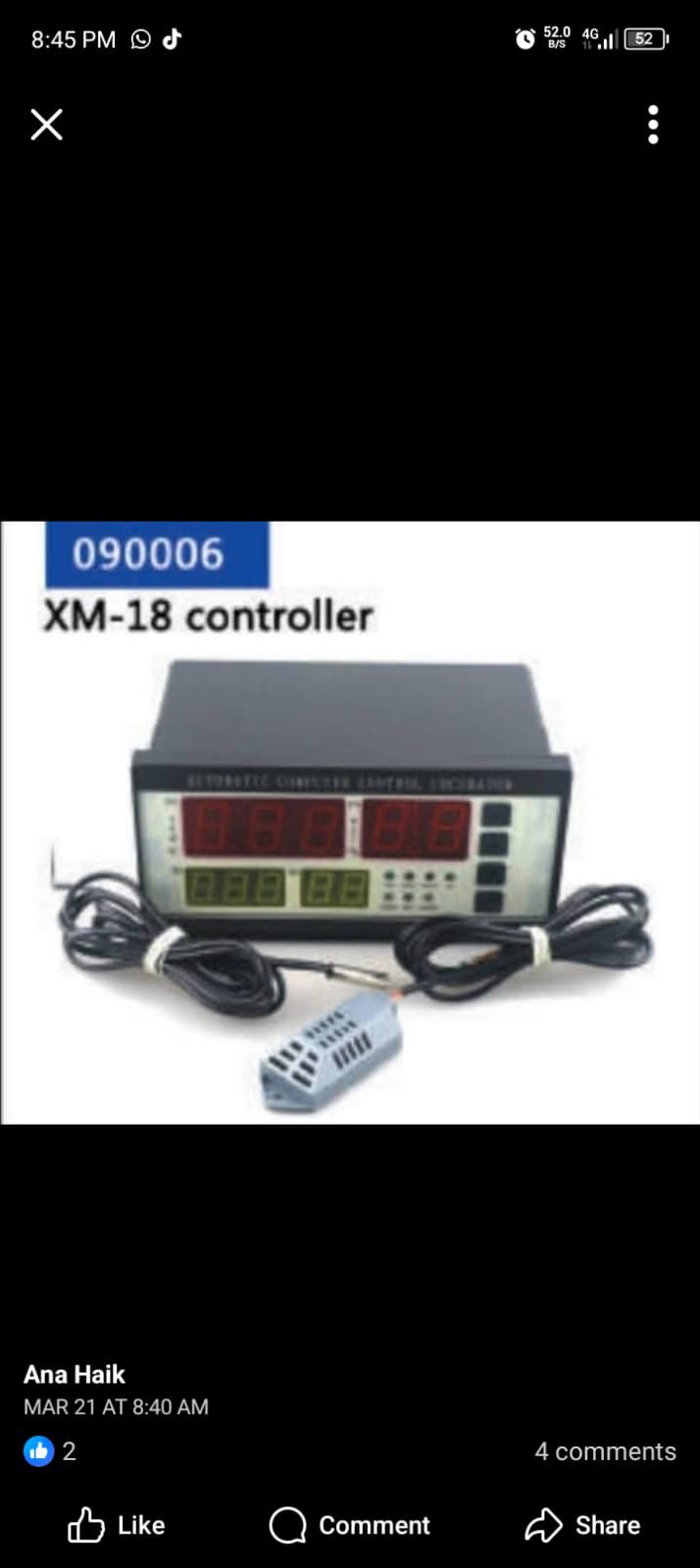كونترول xm18_0