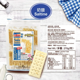 小牧味屋高鈣梳打餅｜多款自選