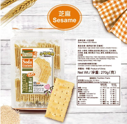 小牧味屋高鈣梳打餅｜多款自選