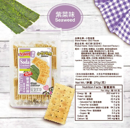 小牧味屋高鈣梳打餅｜多款自選