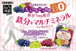 Orihiro蒟蒻啫喱｜多款自選