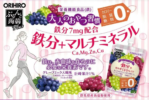 Orihiro蒟蒻啫喱｜多款自選_1