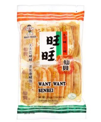 旺旺仙貝