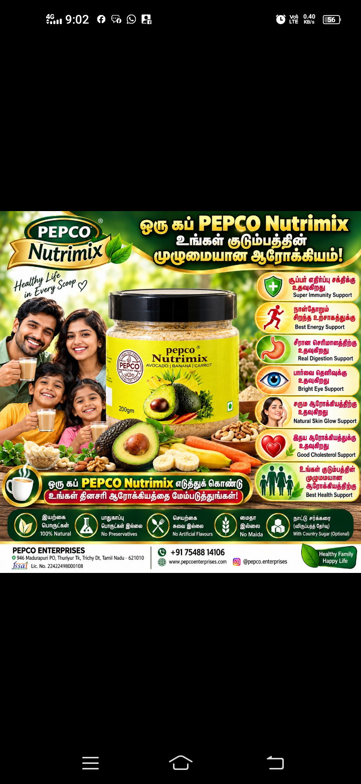 Avocado 🥑 Nutrimix _1