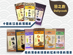 Dailycook 香米系列｜多款自選