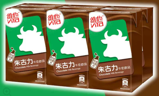 維他牛奶系列 250mL × 6包|口味自選