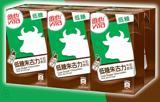 維他牛奶系列 250mL × 6包｜口味自選_2