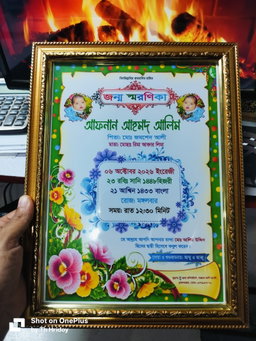 Frame,,, wedding gift special program,,, birthday memories,, 