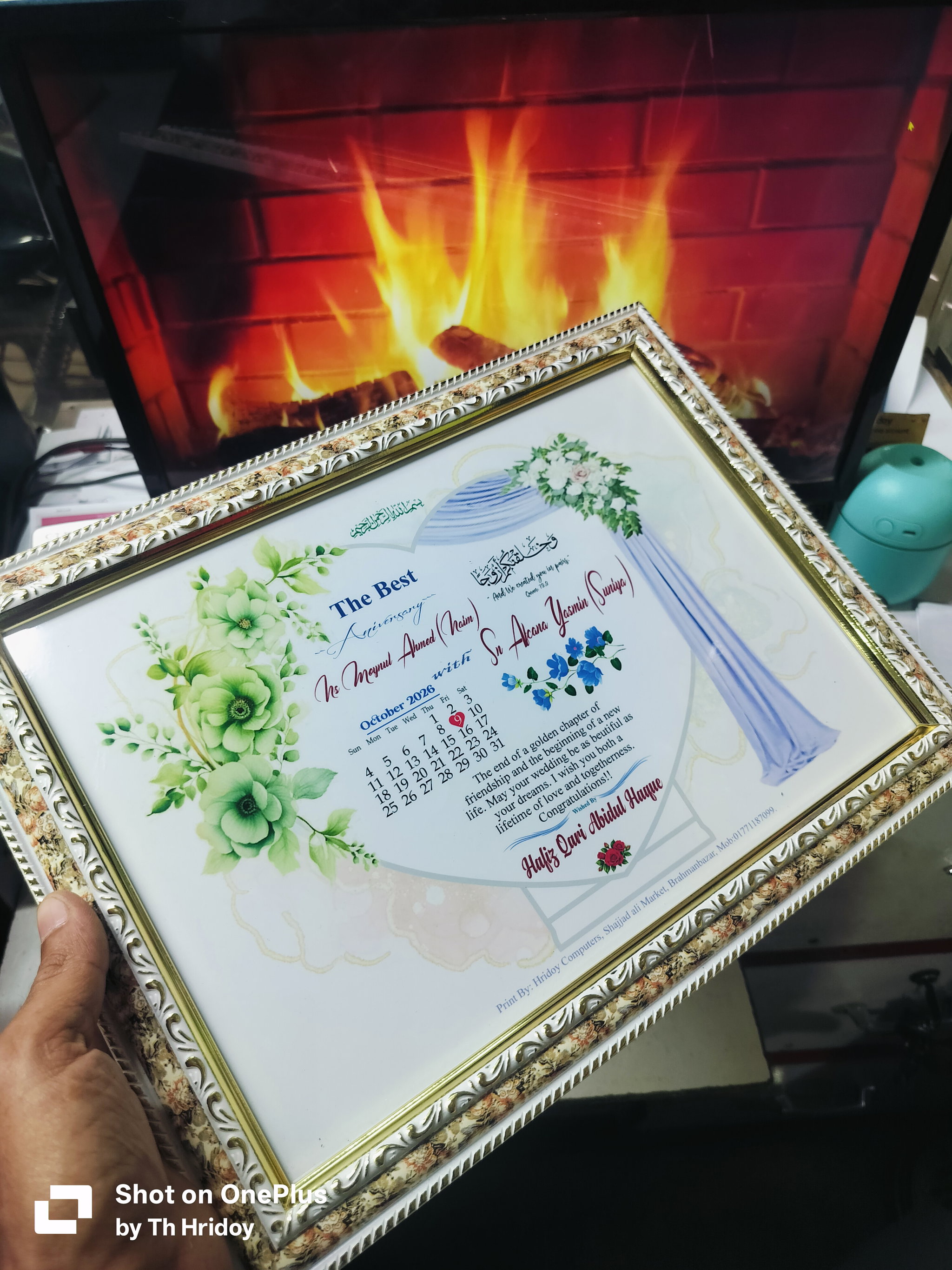 Frame,,, wedding gift special program,,, birthday memories,, _2