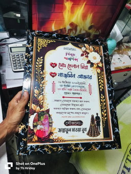 Frame,,, wedding gift special program,,, birthday memories,, 
