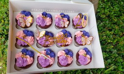 Cupcakes (Per dozen)