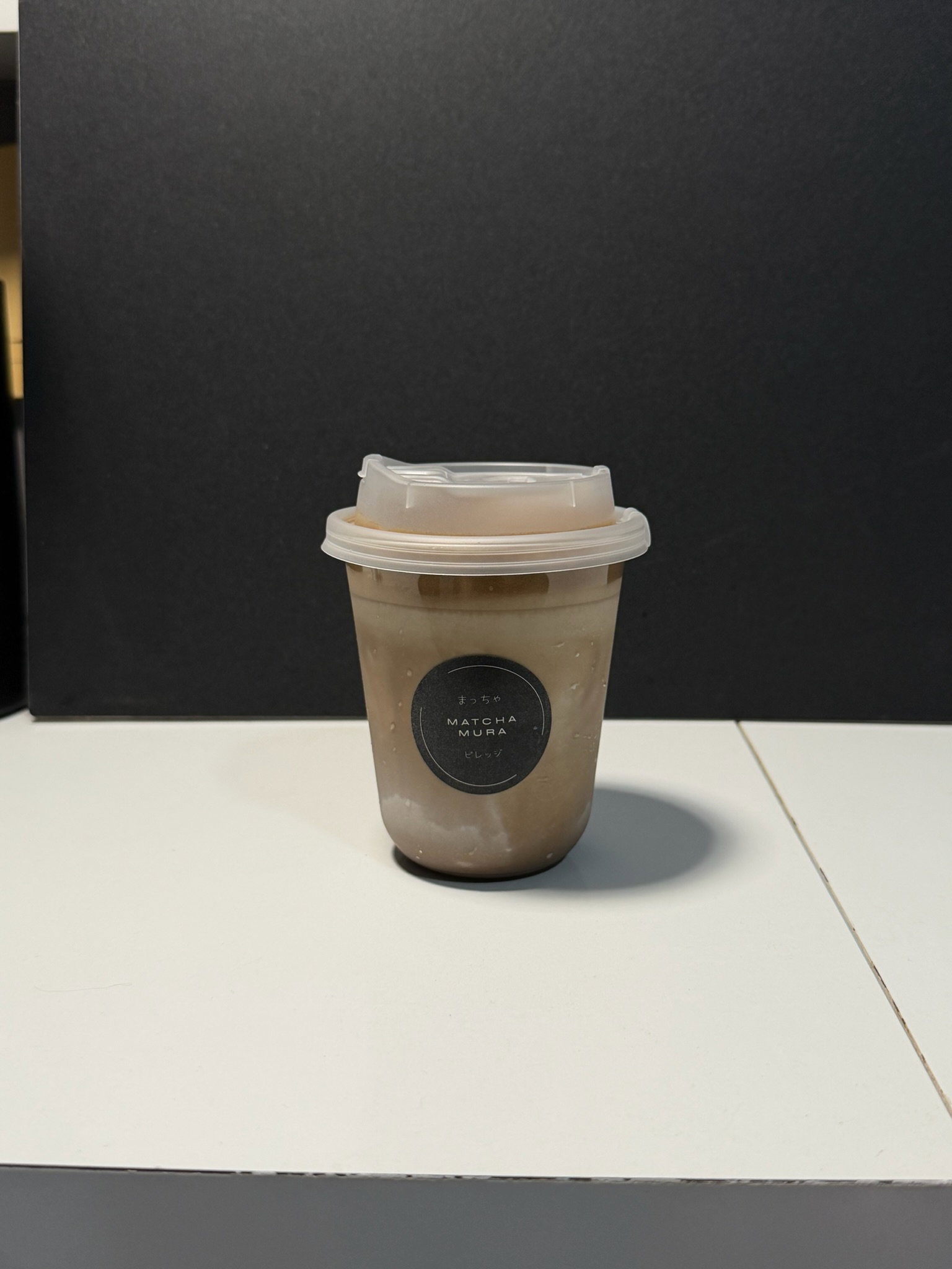 Hojicha Latte 