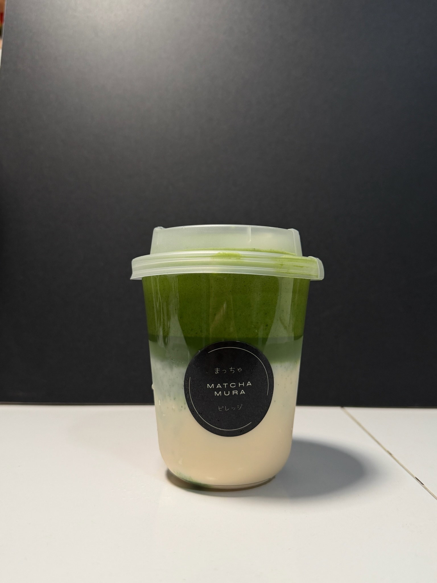 Banana Milk Matcha Latte