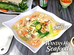 Wantan Ho