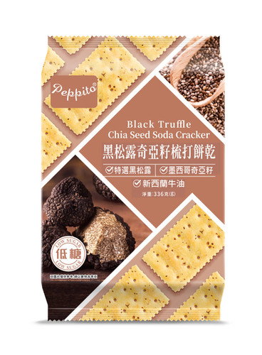 Peppito 黑松露梳打餅乾 336g（口味可選）