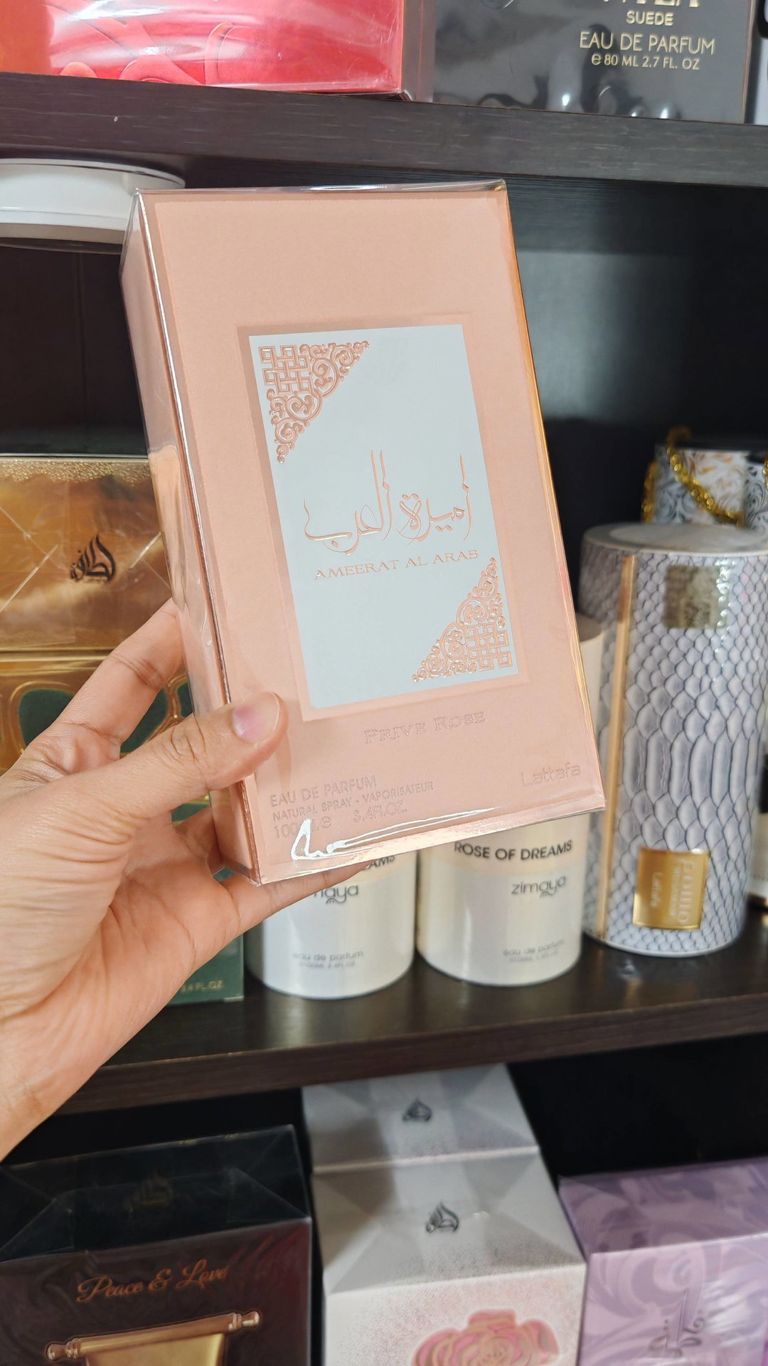 Ameerat pink 100ml