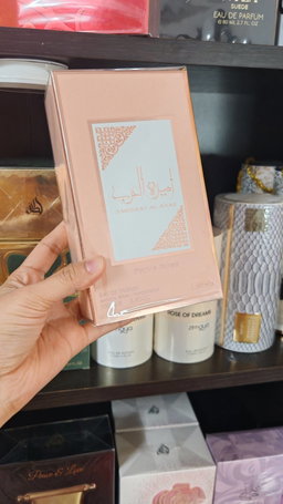 Ameerat pink 100ml