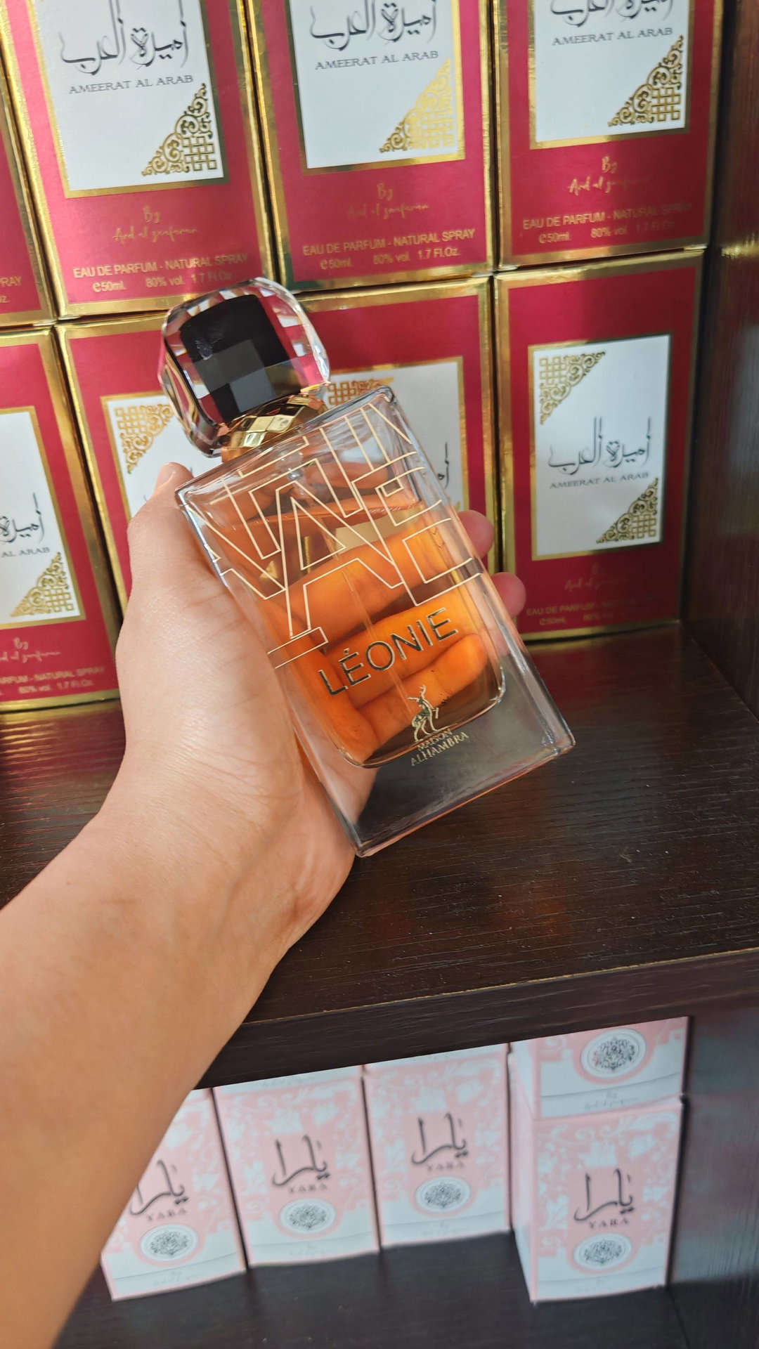 Leonie normal 100ml