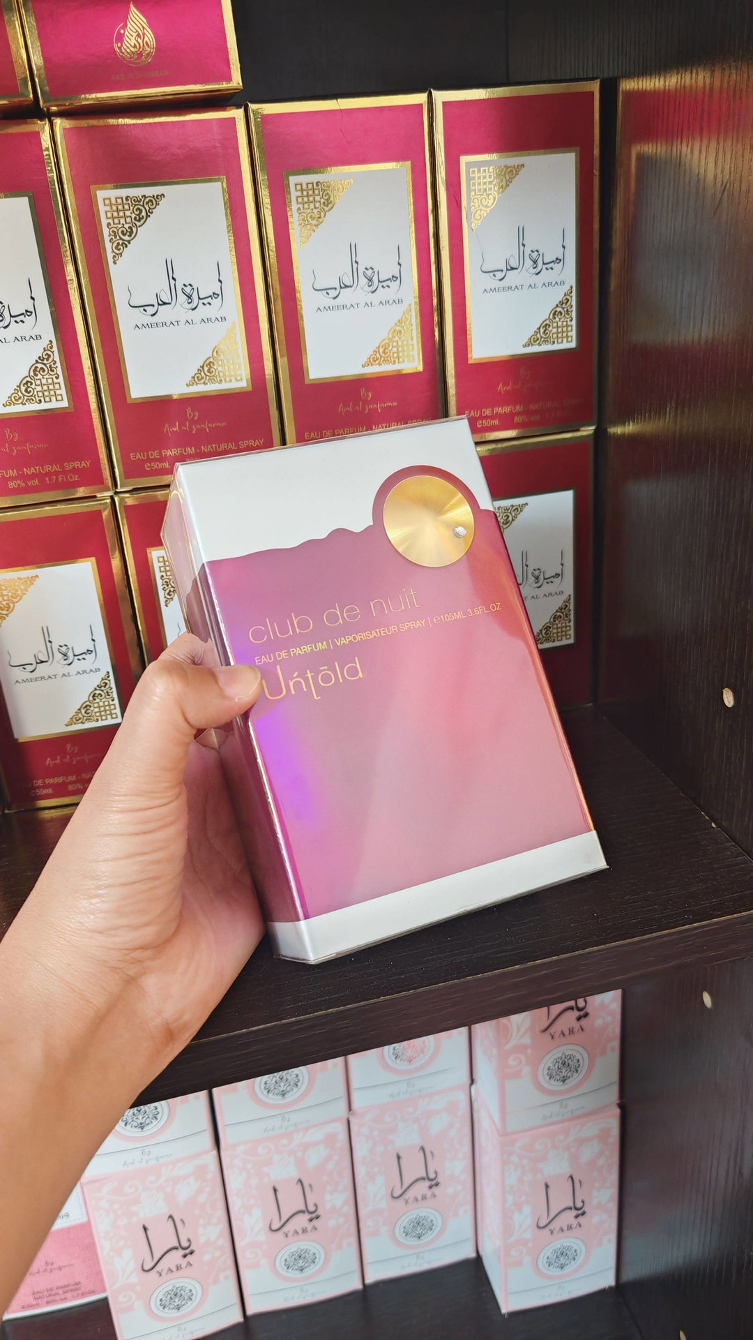 Club de nuit untold 100ml